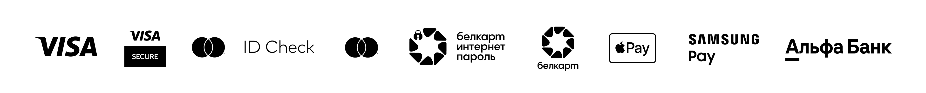 Платежные системы