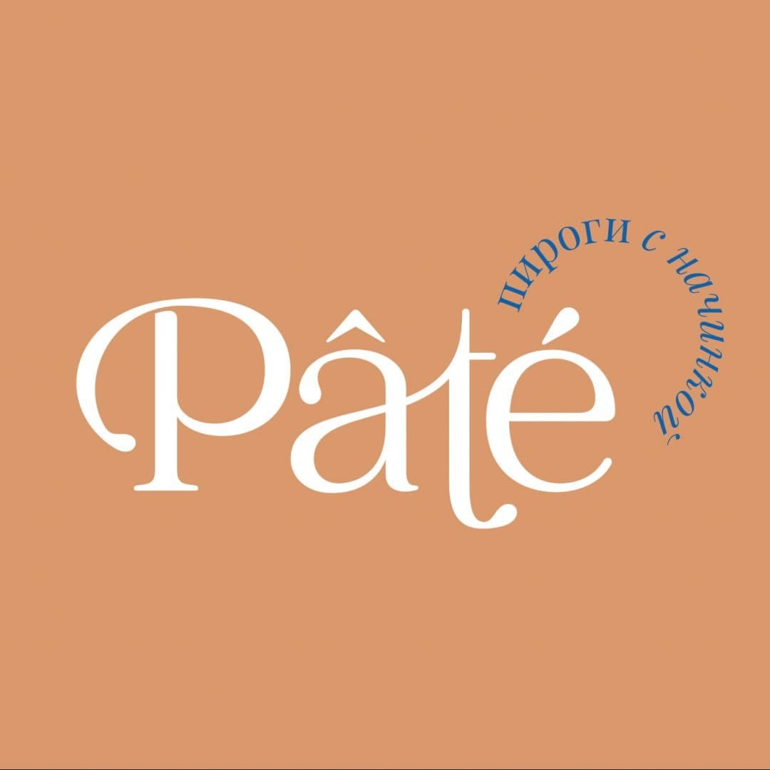 Pate | Туран 22/1